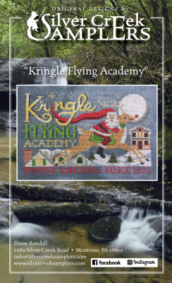 Kringle Flying Academy by Silver Creek Samplers